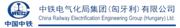 logo-chinarailways-transparent logo-chinarailways-transparent